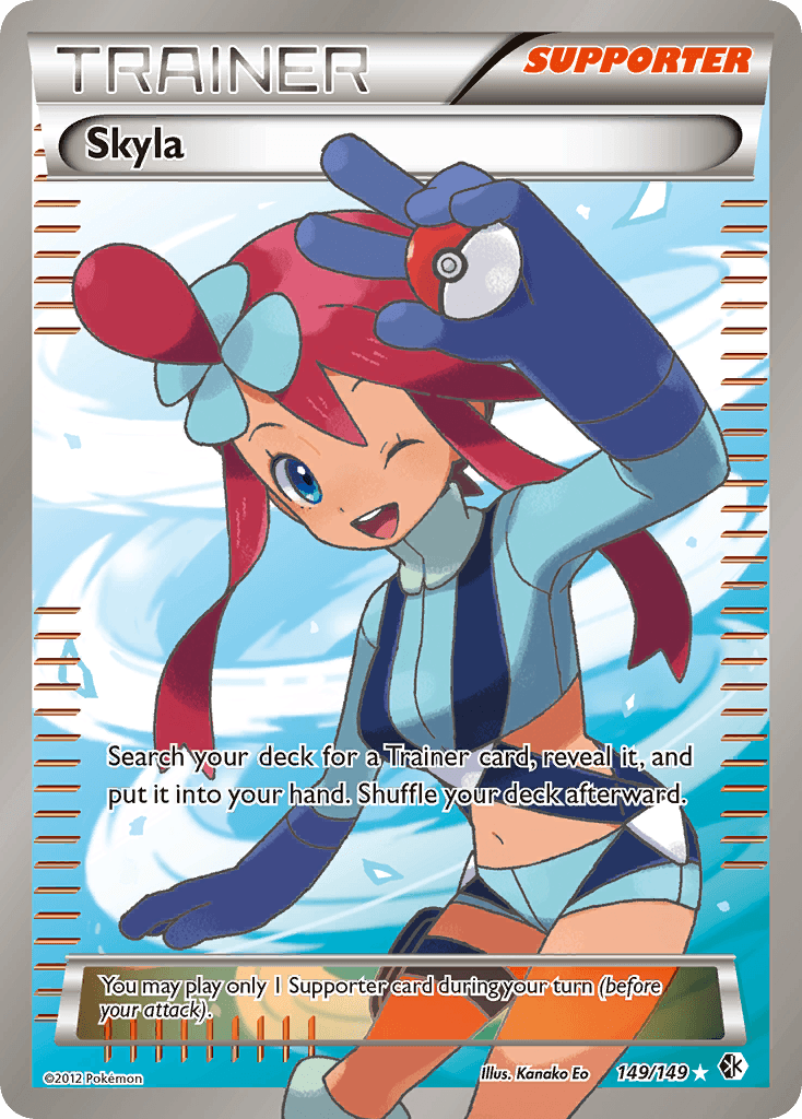 Skyla: Boundaries Crossed
