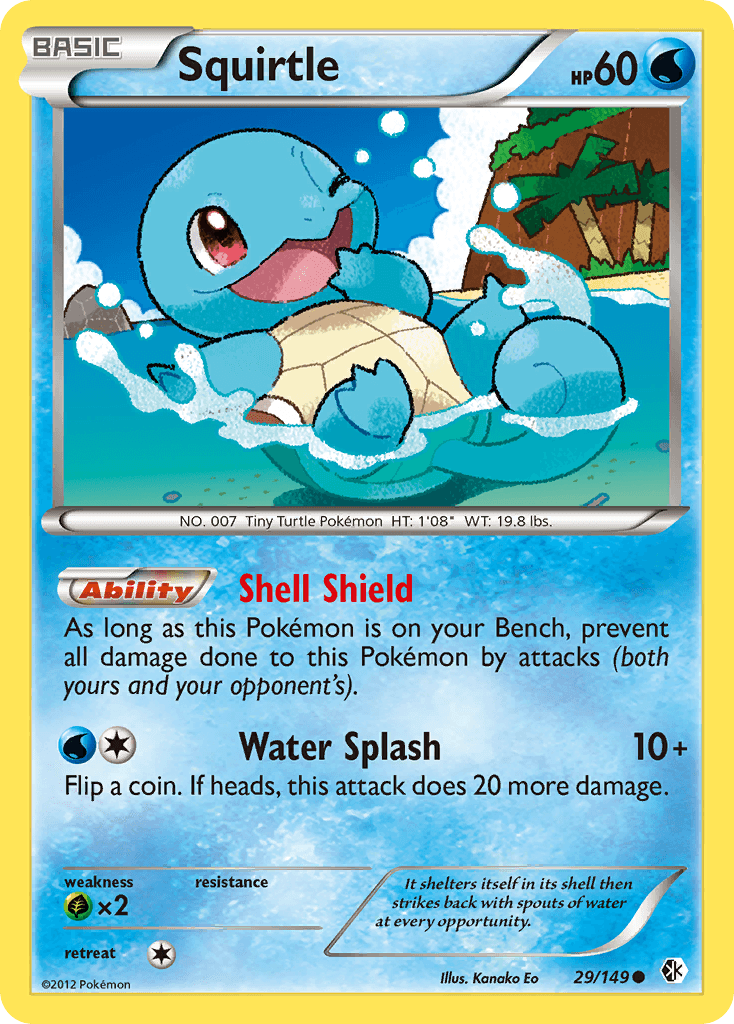 Squirtle: Boundaries Crossed