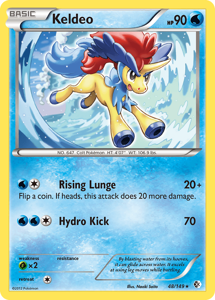 Keldeo: Boundaries Crossed