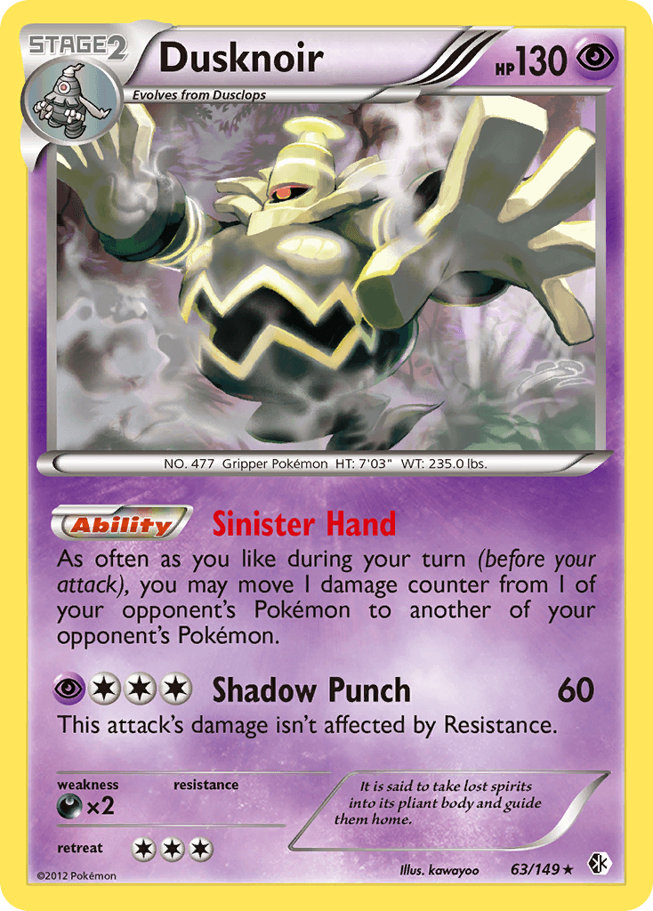 Dusknoir: Boundaries Crossed
