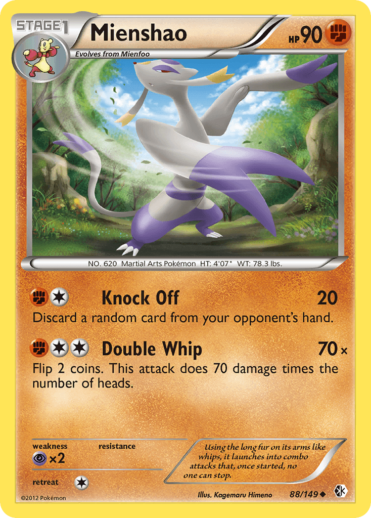 Mienshao: Boundaries Crossed