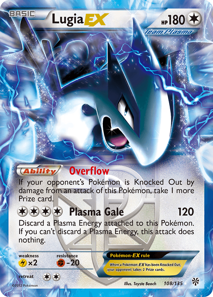 Lugia-EX: Plasma Storm