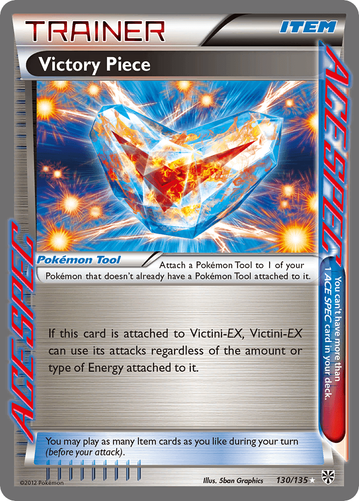 Victory Piece: Plasma Storm