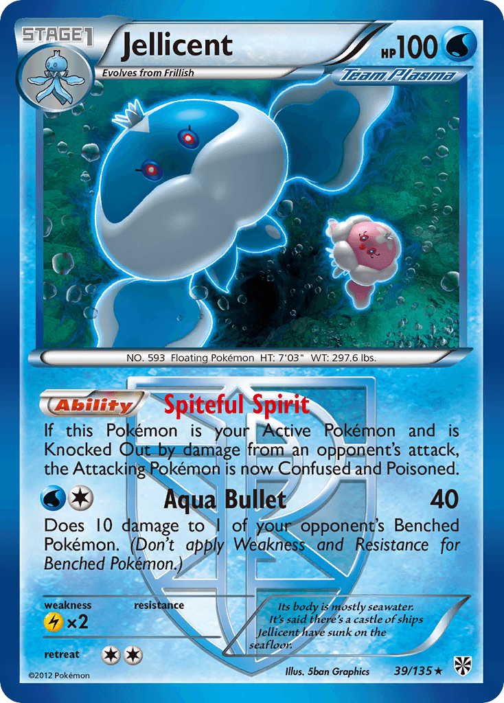 Jellicent: Plasma Storm