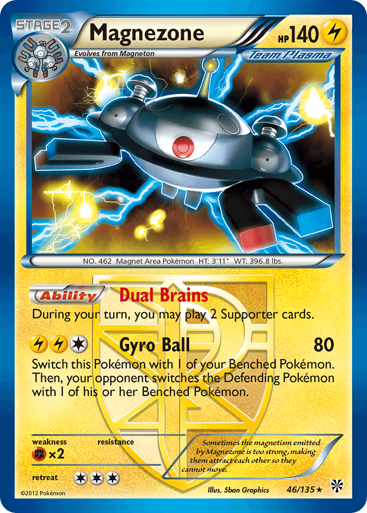 Magnezone: Plasma Storm
