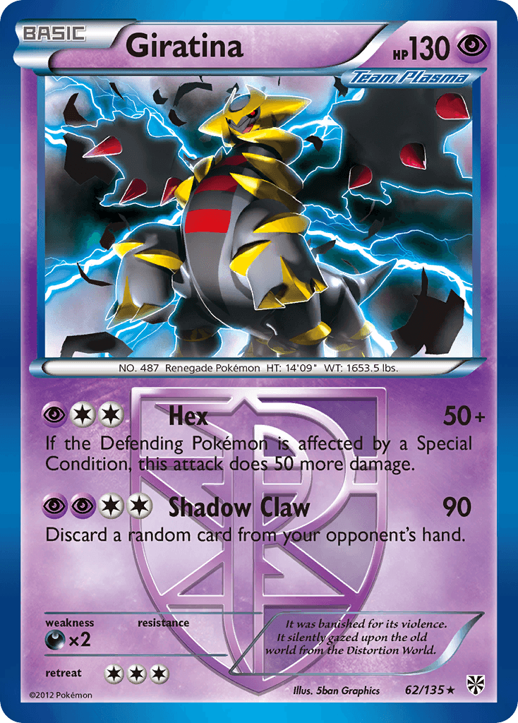 Giratina: Plasma Storm