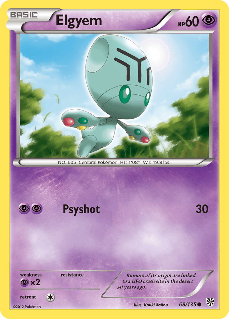 Elgyem: Plasma Storm