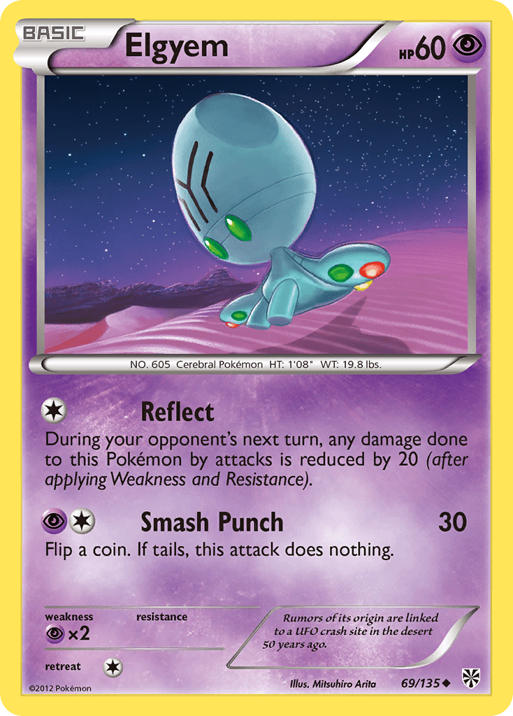 Elgyem: Plasma Storm