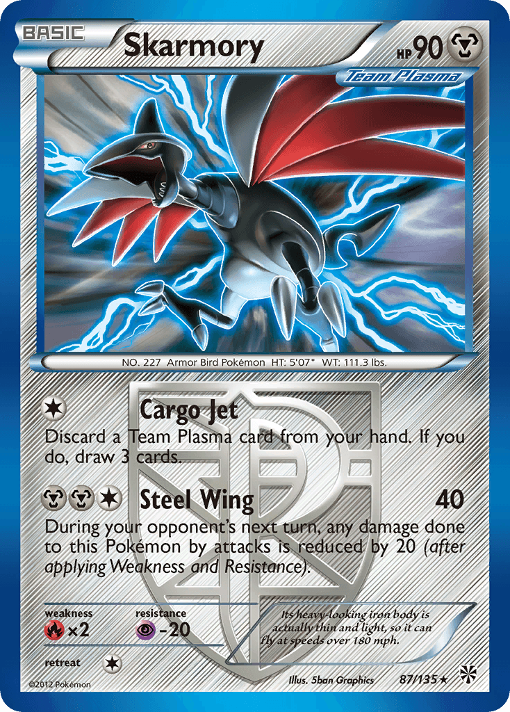 Skarmory: Plasma Storm