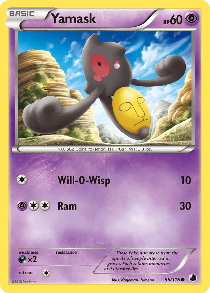 Yamask: Plasma Freeze