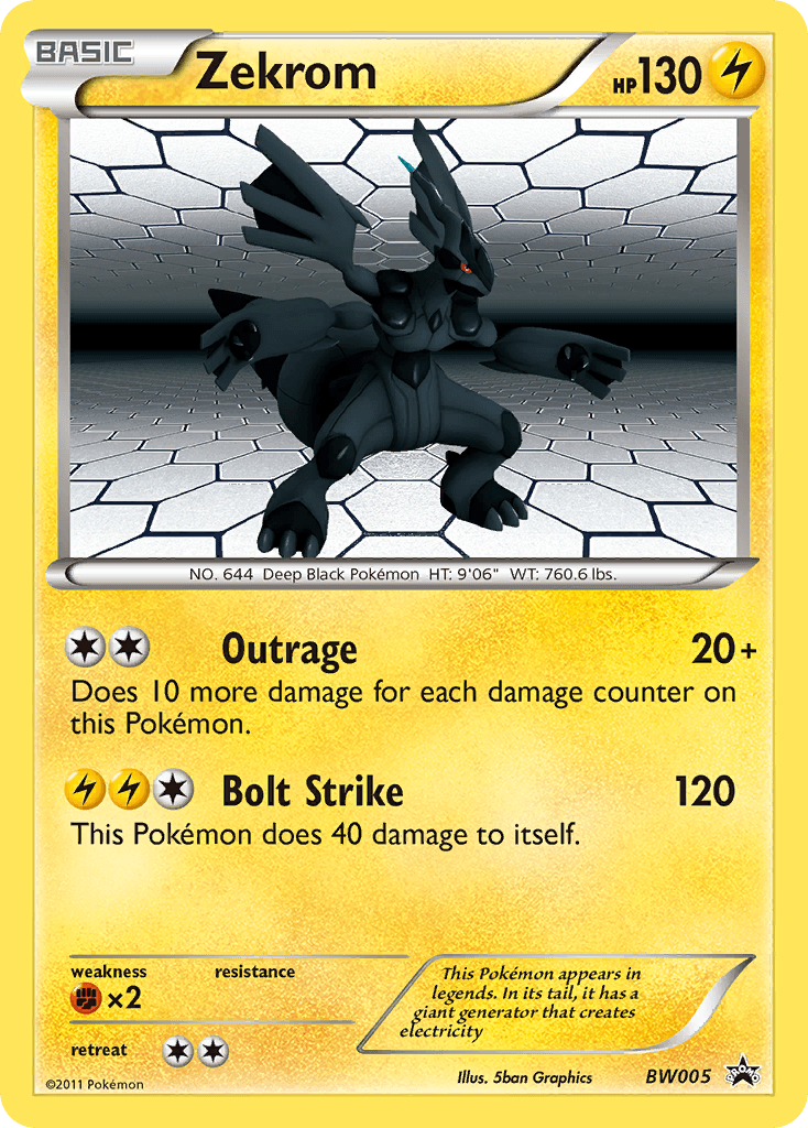 Zekrom: BW Black Star Promos