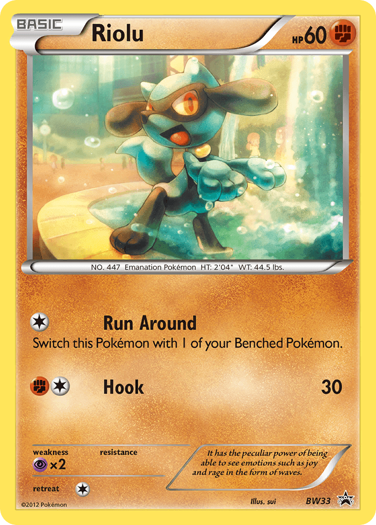 Riolu: BW Black Star Promos