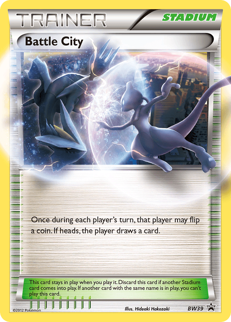 Battle City: BW Black Star Promos
