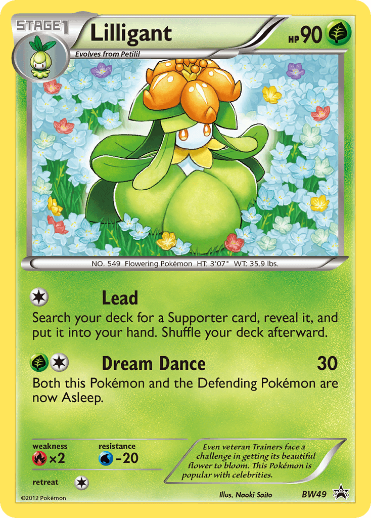 Lilligant: BW Black Star Promos