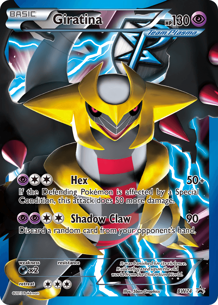 Giratina: BW Black Star Promos