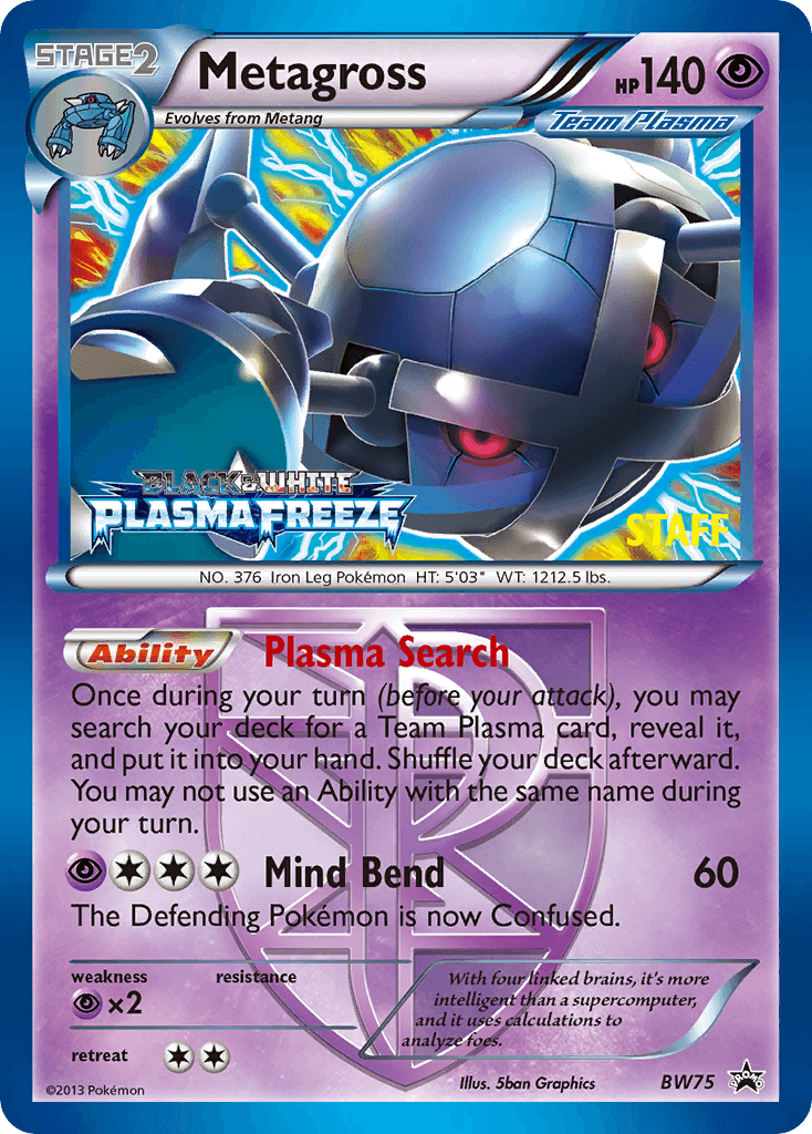 Metagross: BW Black Star Promos