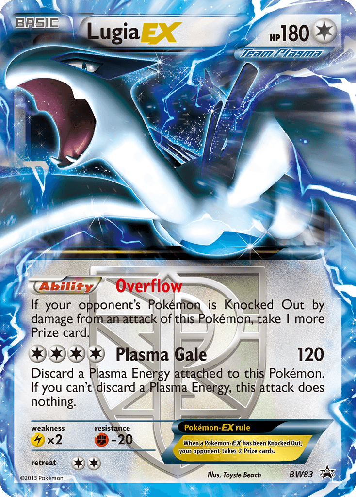 Lugia-EX: BW Black Star Promos