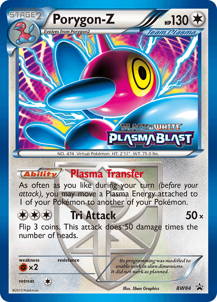 Porygon-Z: BW Black Star Promos