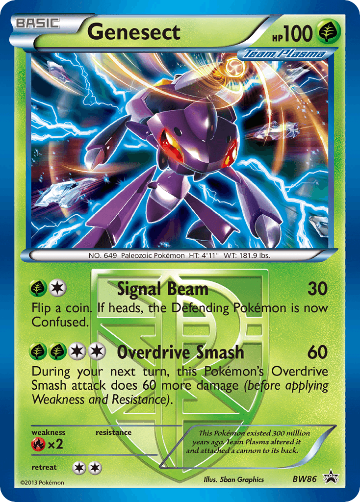 Genesect: BW Black Star Promos