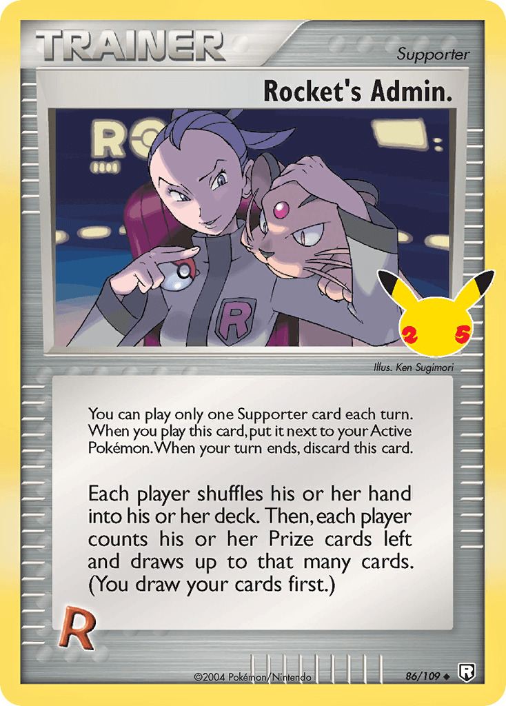 Rocket's Admin.: Celebrations: Classic Collection