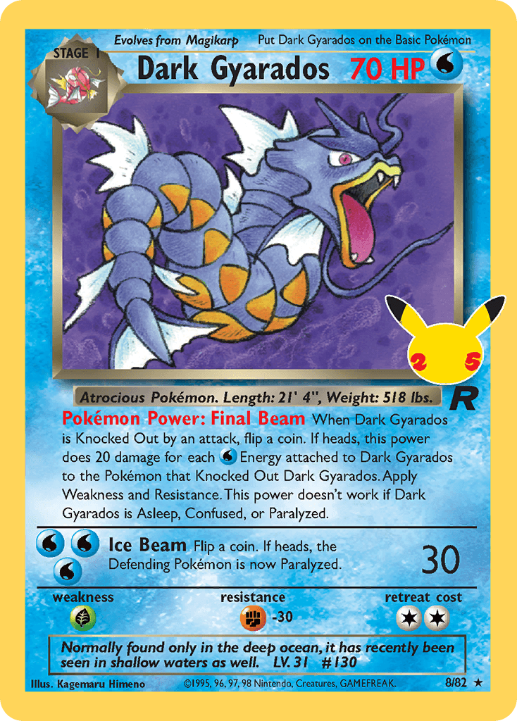 Dark Gyarados: Celebrations: Classic Collection