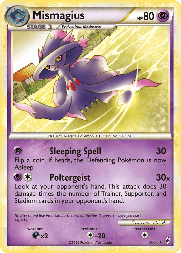 Mismagius: Call of Legends