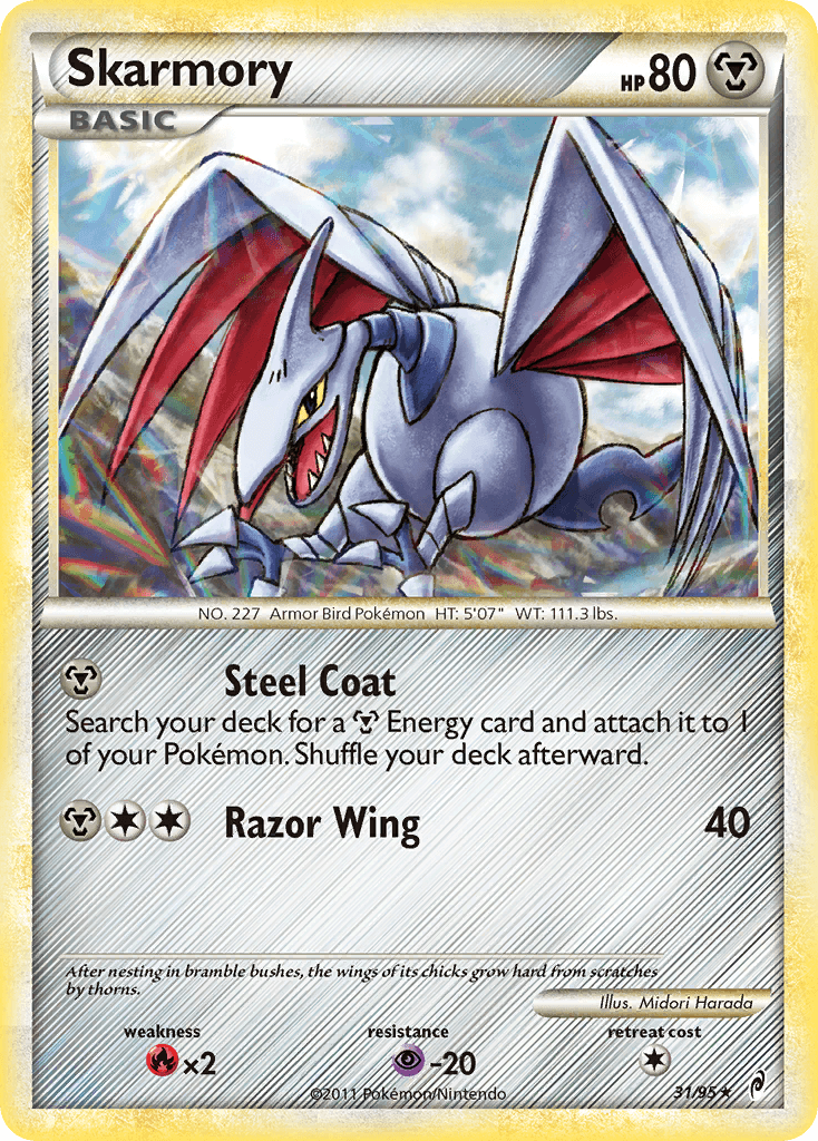 Skarmory: Call of Legends