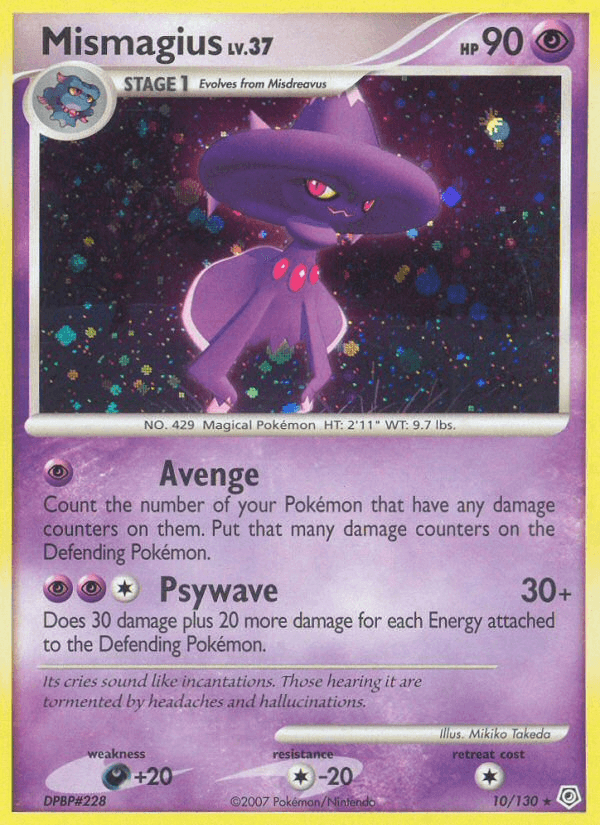Mismagius: Diamond & Pearl