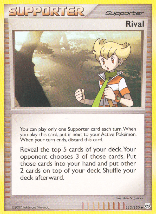 Rival: Diamond & Pearl