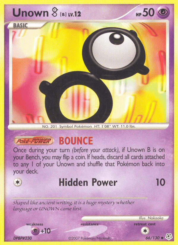 Unown [B]: Diamond & Pearl