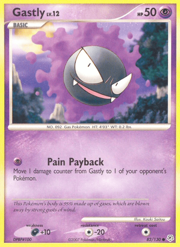 Gastly: Diamond & Pearl