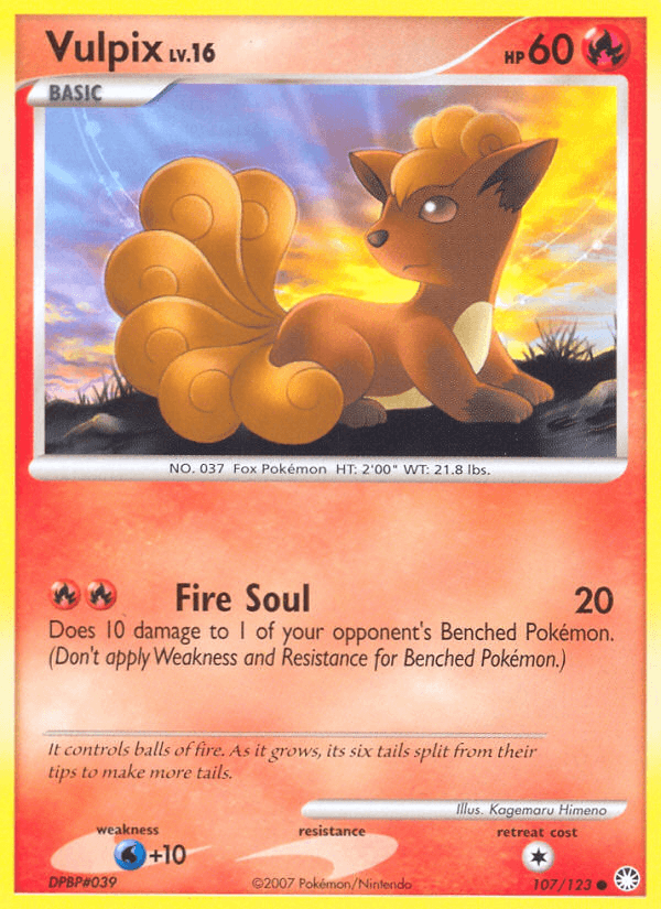 Vulpix: Mysterious Treasures