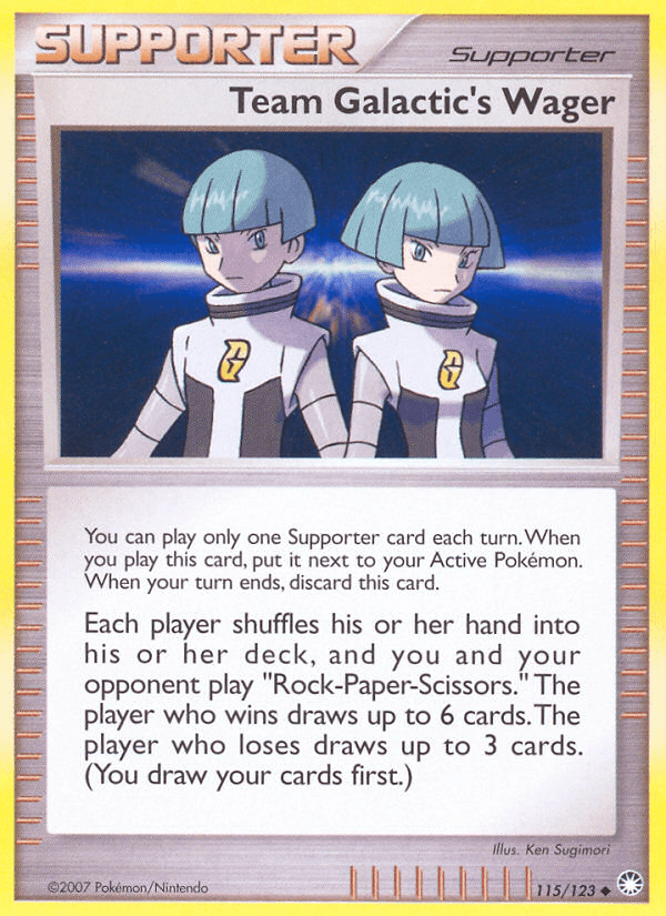 Team Galactic's Wager: Mysterious Treasures