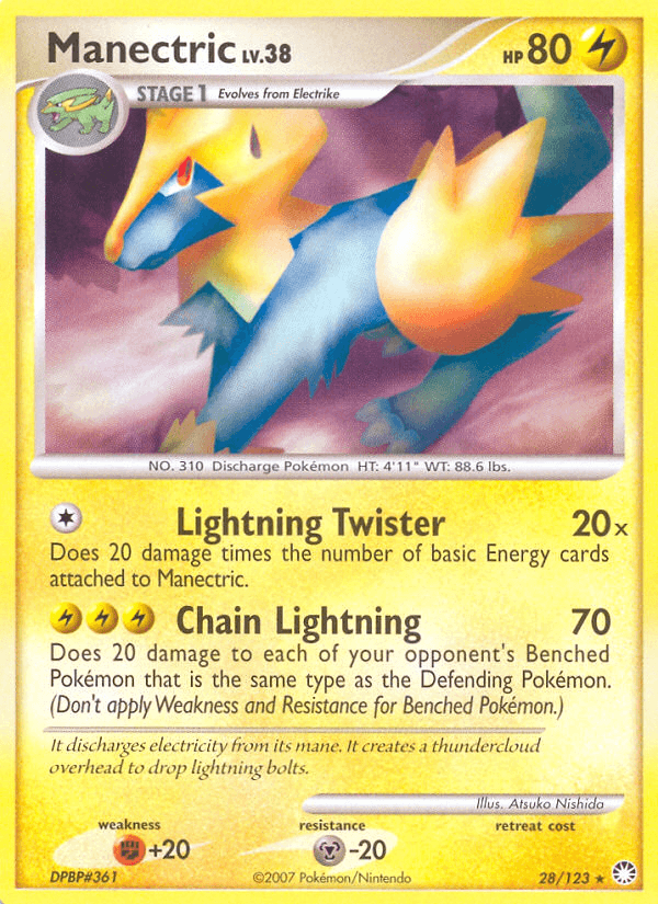 Manectric: Mysterious Treasures