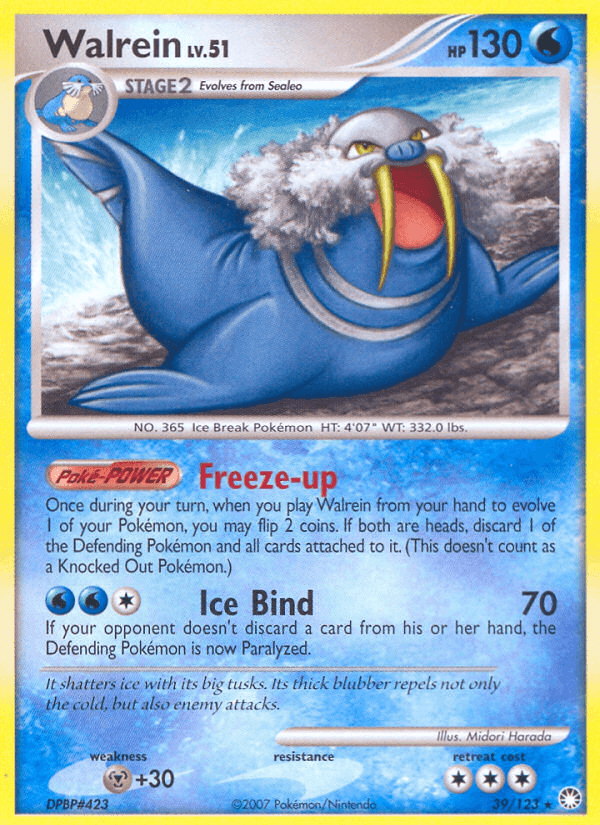 Walrein: Mysterious Treasures