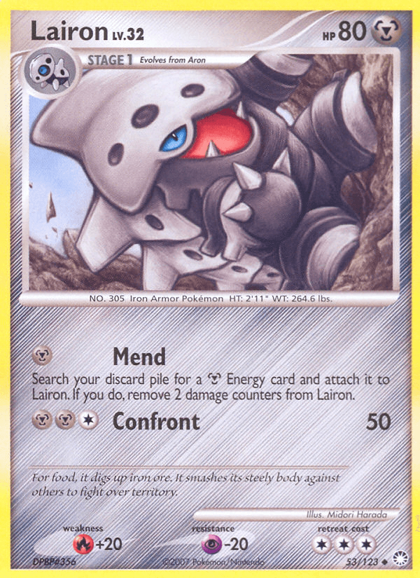 Lairon: Mysterious Treasures