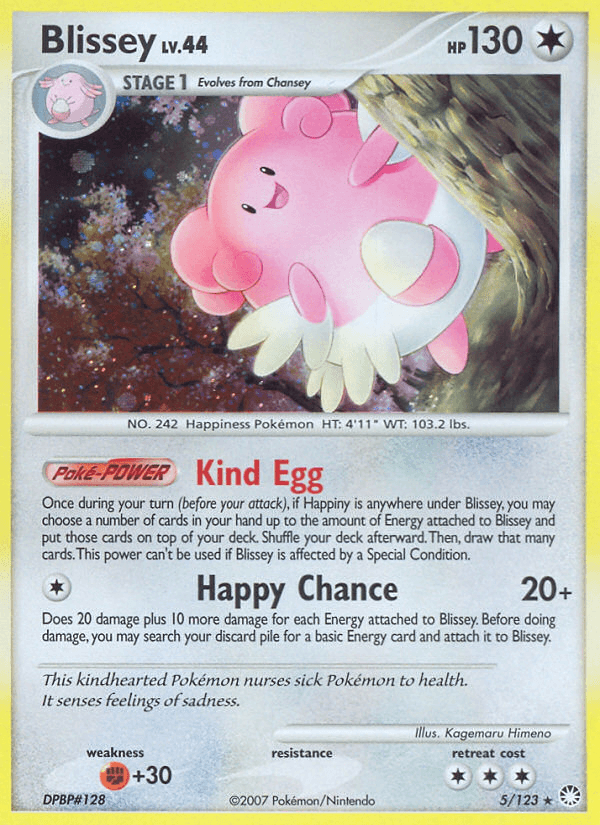 Blissey: Mysterious Treasures
