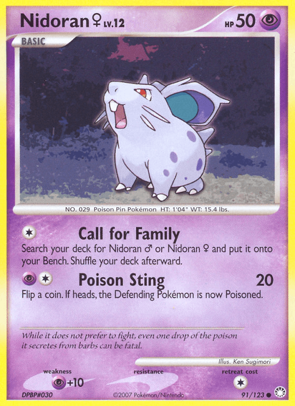 Nidoran ♀: Mysterious Treasures