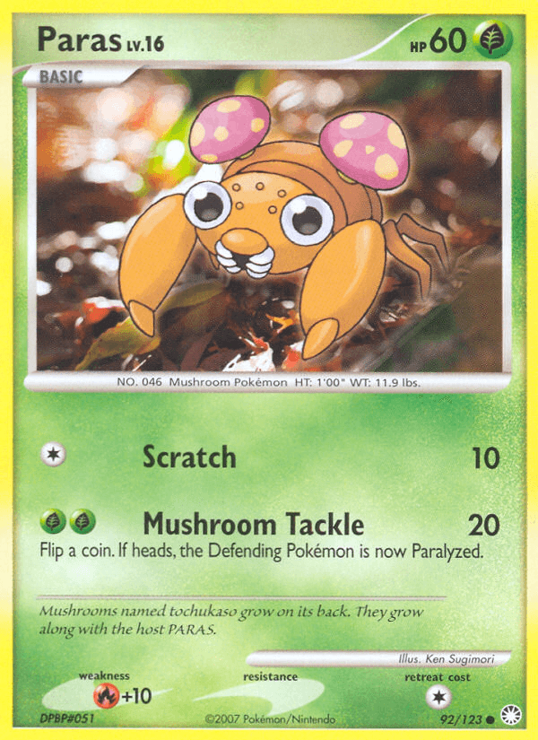 Paras: Mysterious Treasures