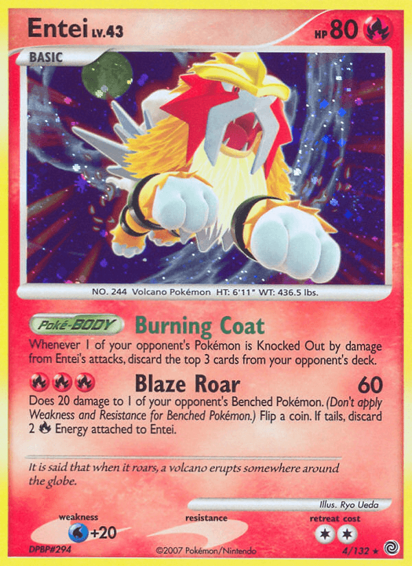 Entei: Secret Wonders