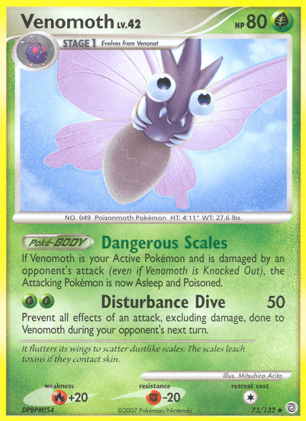 Venomoth: Secret Wonders