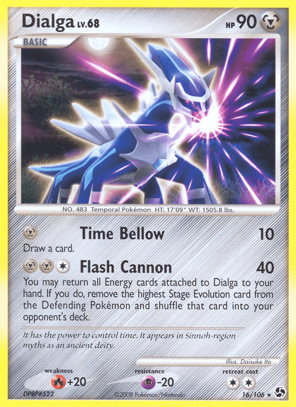 Dialga: Great Encounters