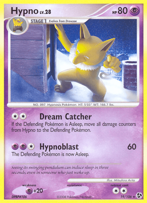 Hypno: Great Encounters