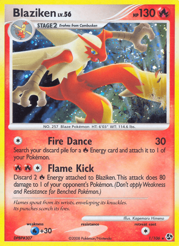 Blaziken: Great Encounters