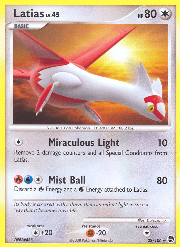 Latias: Great Encounters