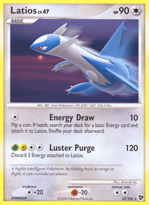 Latios: Great Encounters