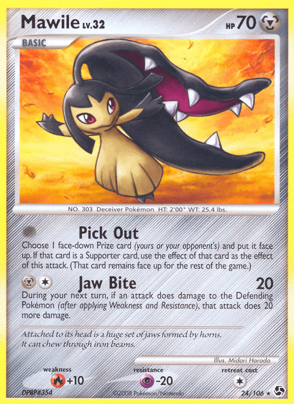 Mawile: Great Encounters