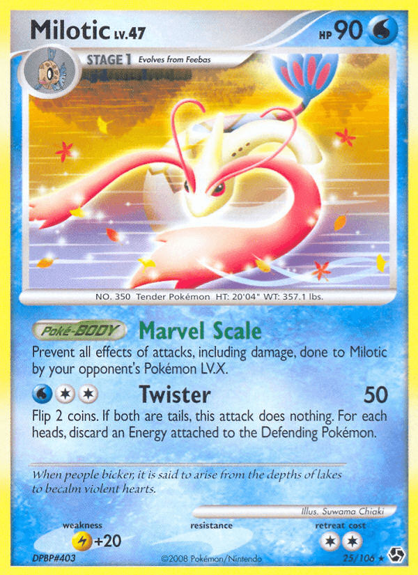 Milotic: Great Encounters