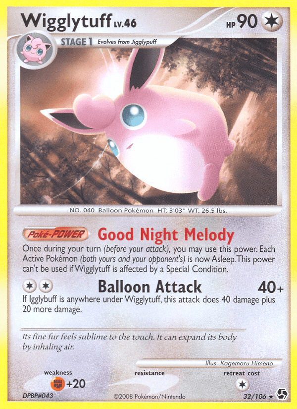 Wigglytuff: Great Encounters