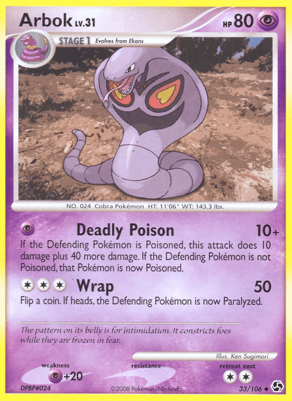 Arbok: Great Encounters